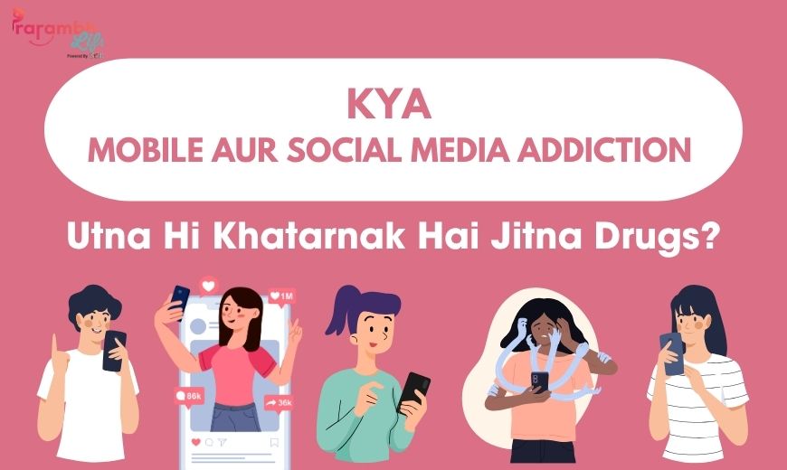 Mobile and Social Media Addiction